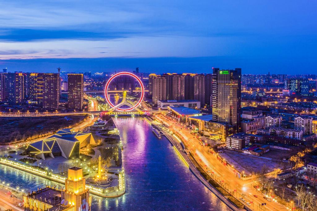 天津,梦想起航港,自信之光在变革中闪耀