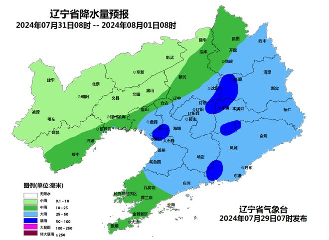 辽宁，历史脉络与现代发展的交融之地