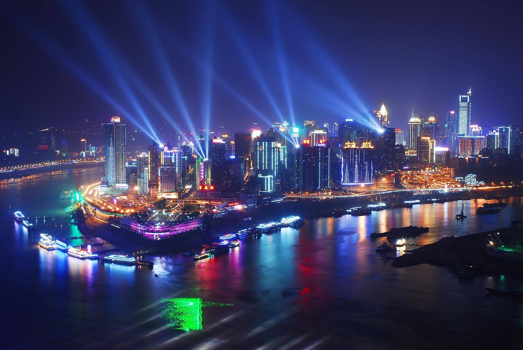 重庆,历史、文化、地理与现代化发展的交融之地